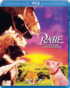 James Cromwell · Babe:the Gallant Pig (MBD) [Japan Import edition] (2012)