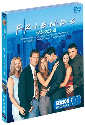 Frends Seventh Vol.1 - Drama - Music - WARNER BROS. HOME ENTERTAINMENT - 4988135558206 - May 8, 2008