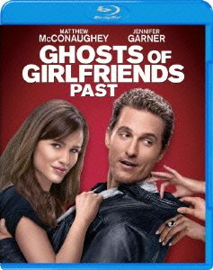 Cover for Matthew McConaughey · Ghosts of Girlfriends Past (MBD) [Japan Import edition] (2010)