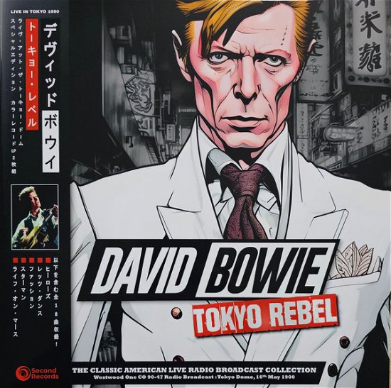 Cover for David Bowie · Tokyo Rebel (2 LP Marbled Vinyl) (LP) (2024)