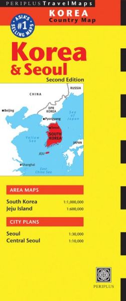 Cover for Periplus Editions · Korea &amp; Seoul Travel Map Second Edition (Map) [Second edition] (2013)