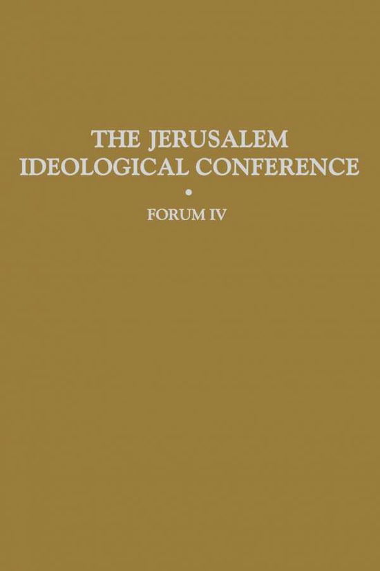 Cover for By the Jerusalem Ideological Conference · Proceedings, World Zionist Organization (Gebundenes Buch) [New edition] (1972)