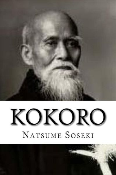 Cover for Natsume Soseki · Kokoro (Paperback Book) (2016)