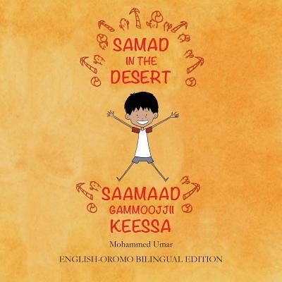 Samad in the Desert - Mohammed UMAR - Bücher - Salaam Publishing - 9781912450206 - 22. Juli 2019