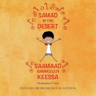 Cover for Mohammed UMAR · Samad in the Desert (Pocketbok) (2019)