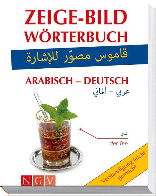 Cover for Höller · Zeige-Bild-Wörterbuch Arabisch-D (Bok)