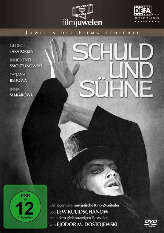 Cover for Lew Kulidshanow · Schuld Und Suehne (Defa Filmjuwelen) (DVD) (2021)