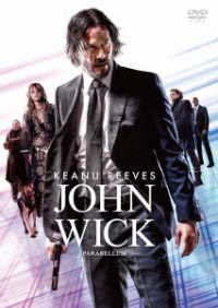 Cover for Keanu Reeves · John Wick: Chapter 3 - Parabellum (MDVD) [Japan Import edition] (2023)