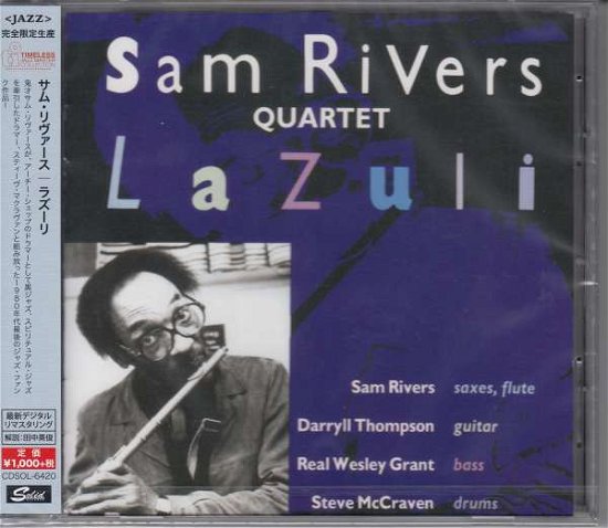 Cover for Sam Rivers · Lazuli (CD) [Limited edition] (2015)