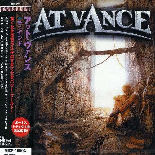 Cover for At Vance · Chained (CD) [Bonus Tracks edition] (2005)