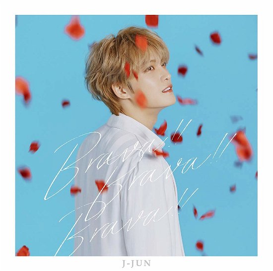 Cover for Jaejoong · Brava Brava Brava / Ray of Light (CD) [Limited edition] (2020)