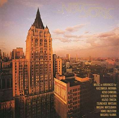 New York <limited> - Kazumasa Akiyama / Kenji Ohm - Music - SONY MUSIC DIRECT INC. - 4560427454207 - August 8, 2020