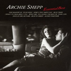 Cover for Archie Shepp Quartet · Essential Best (CD) [Japan Import edition] (2011)
