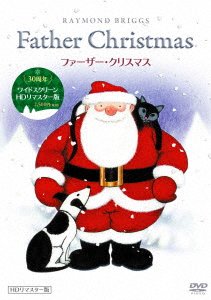 Cover for Raymond Briggs · Untitled (MDVD) [Japan Import edition] (2002)