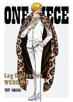 Cover for Oda Eiichiro · One Piece Log Collection Weddi (MDVD) [Japan Import edition] (2020)