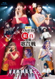 Cover for Akb48 · Dai 6 Kai Akb48 Kouhaku Taikou Utagassen (MBD) [Japan Import edition] (2017)