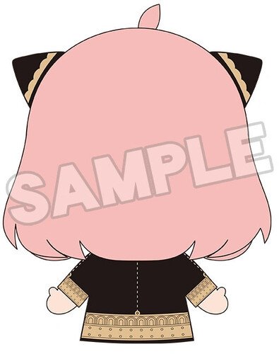 Cover for Good Smile Company · Spy X Family Anya Forger Nendoroid Plus Plushie (MERCH) (2023)