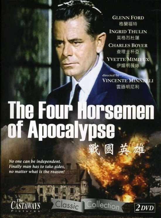 Cover for Four Horsemen of Apocalypse (DVD) (2007)