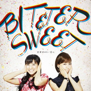 Cover for Bitter &amp; Sweet · Renai Wars / Koi Gokoro (CD) [Japan Import edition] (2015)