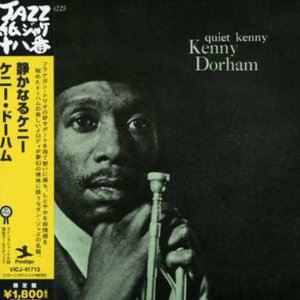 Cover for Kenny Dorham · Quiet Kenny (CD) [Limited edition] (2006)