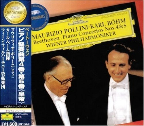 Cover for Maurizio Pollini · Beethoven: Piano Concertos No.4 &amp; No.5 `emperer` (CD) [Japan Import edition] (2009)