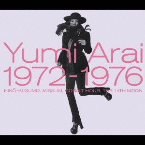Cover for Yumi Arai · Yumi Arai 1972-1976&lt;limited&gt; (CD) [Japan Import edition] (2004)