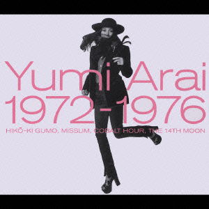 Yumi Arai 1972-1976<limited> - Yumi Arai - Muzyka - UNIVERSAL MUSIC CORPORATION - 4988006190207 - 18 lutego 2004