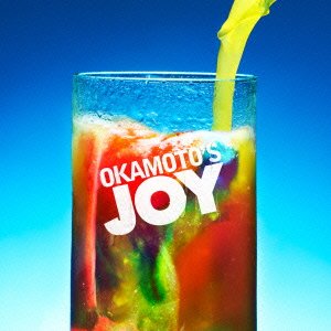 Cover for Okamoto's · Joy Joy Joy / Kokuhaku (CD) [Japan Import edition] (2013)