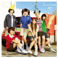 Cover for Lyrical School · Waratte.net/my Kawaii Nichijou Tachi &lt;limited&gt; (CD) [Japan Import edition] (2013)