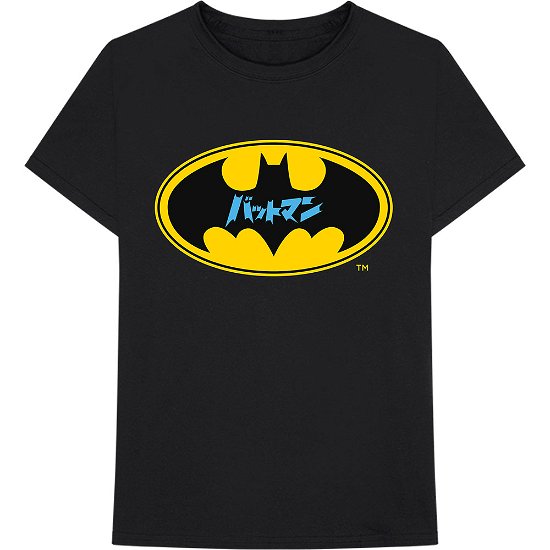 DC Comics Unisex T-Shirt: Batman Japanese Logo - DC Comics - Merchandise -  - 5056368660207 - 