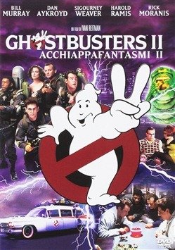 Cover for Ghostbusters 2 (DVD) (2016)