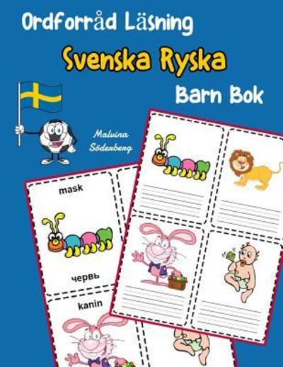 Cover for Malvina Söderberg · Ordforråd Läsning Svenska Ryska Barn Bok : öka ordförråd test svenska Ryska børn (Paperback Book) (2019)