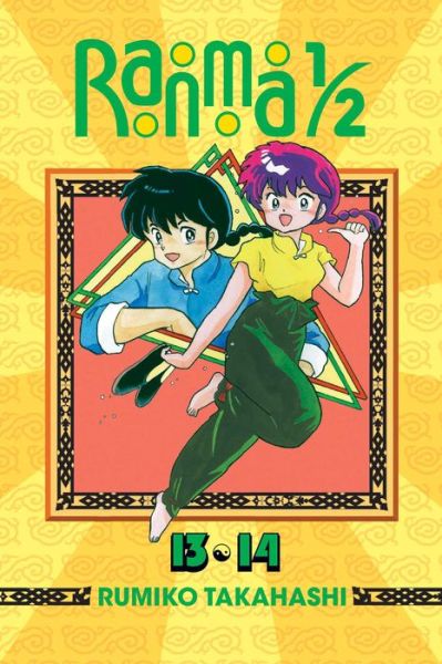 Cover for Rumiko Takahashi · Ranma 1/2 (2-in-1 Edition), Vol. 7: Includes Volumes 13 &amp; 14 - Ranma 1/2 (2-in-1 Edition) (Paperback Book) [2-in-1 edition] (2015)