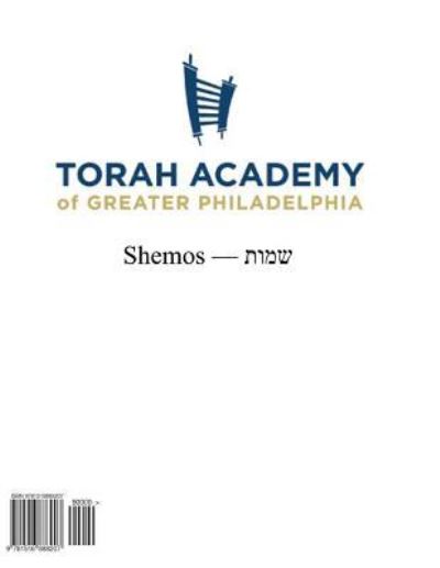 Cover for Rabbi Aryeh Silver · Shemos Workbook (Paperback Book) (2015)