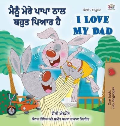 Cover for Shelley Admont · I Love My Dad (Hardcover Book) (2020)