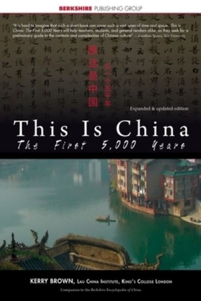 Cover for Kerry Brown · This Is China (Taschenbuch) (2020)