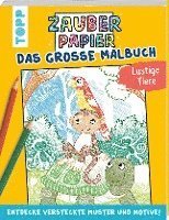 Cover for Hecher:zauberpapier · Das Große Malbuch (Bok)