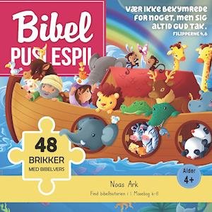 Cover for Noas Ark (N/A) [1º edição] (2021)