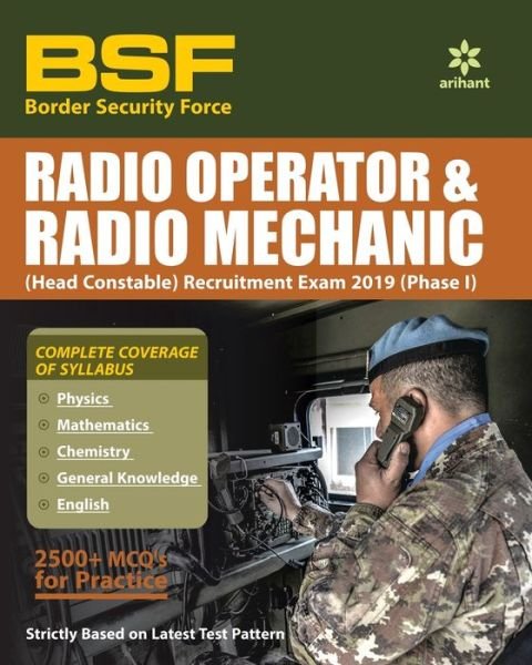Cover for Border Security Force (Bsf) Radio Operator (Head Constable) &amp; Radio Mechanic 2019 Phase 1 (Paperback Book) [2 Revised edition] (2019)