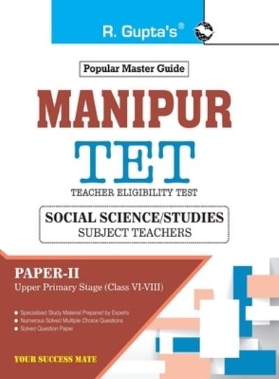 Cover for Rph Editorial Board · Manipur TET (Paperback Book) (2020)