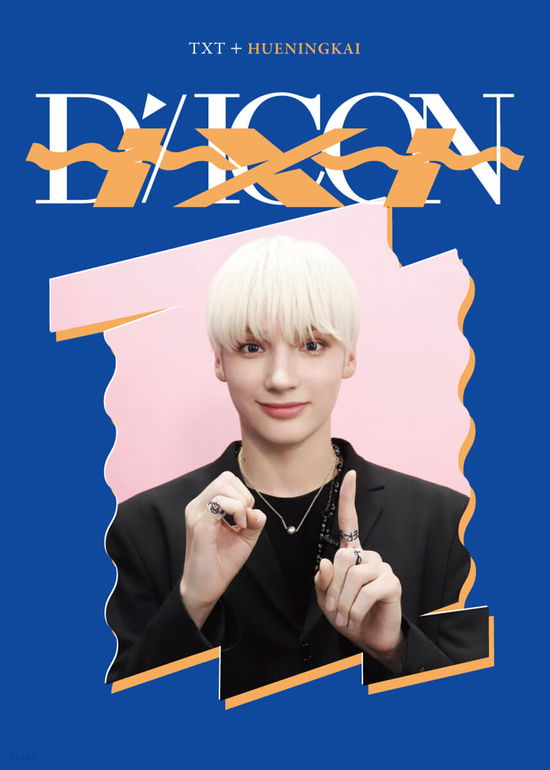 Dicon D’festa Mini Edition TXT : 05 Hueningkai - TXT - Bücher - BIGHIT - 2511294309208 - 25. November 2022