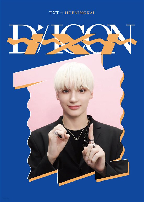 Cover for TXT · Dicon D’festa Mini Edition TXT : 05 Hueningkai (Bok) (2022)