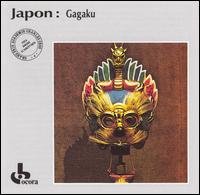 Cover for Japan · Gagaku Pièces &amp; Danses (CD) (2005)