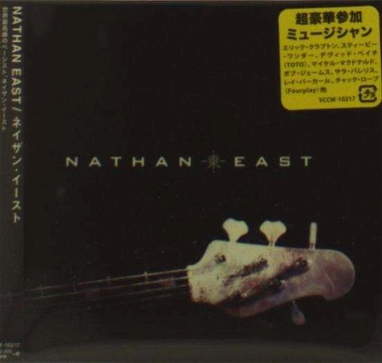 Cover for Nathan East (CD) [Japan Import edition] (2014)