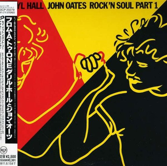 Cover for Hall &amp; Oates · Rock 'n' Soul Part 1 (CD) [Remastered edition] (2011)