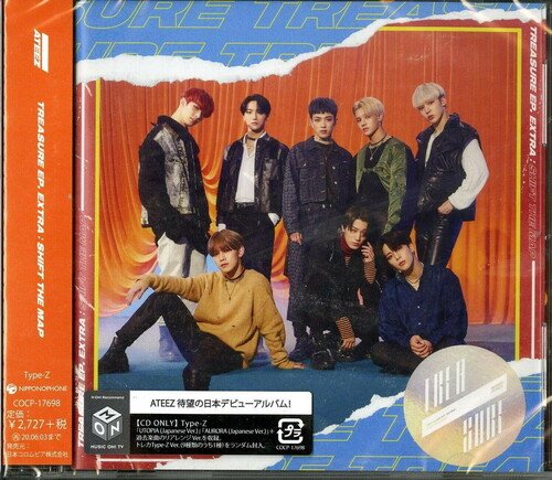 Cover for Ateez · Treasure Ep: Shift the Map (CD) (2019)