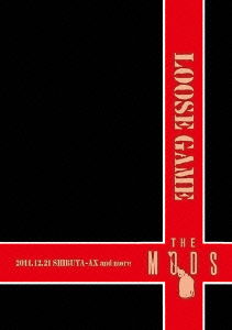 Cover for The Mods · Loose Game (MDVD) [Japan Import edition] (2012)