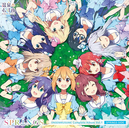 Cover for Onsenmusume · Onsenmusume Complete Album Vol.1 &lt;springs Side&gt; (CD) [Japan Import edition] (2019)