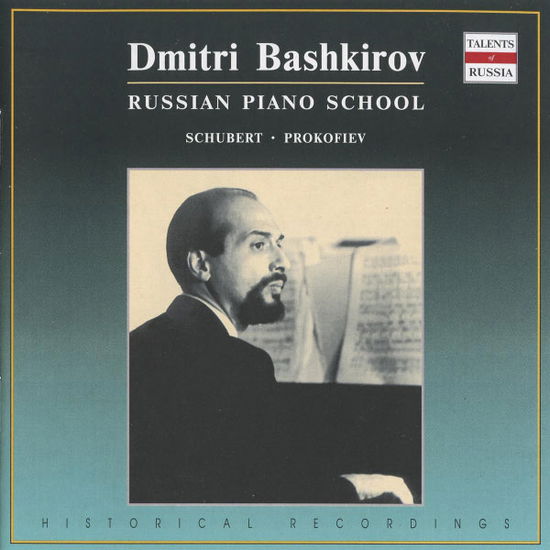 Cover for Dimitri Bashkirov · Russian Piano School (CD) (2014)