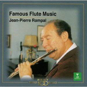 Cover for Jean-pierre Rampal · Famous Flute Music (CD) [Japan Import edition] (1999)
